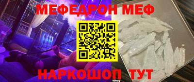 PSILOCYBIN Ливны