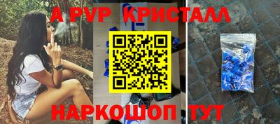 мефедрон мука Малоярославец