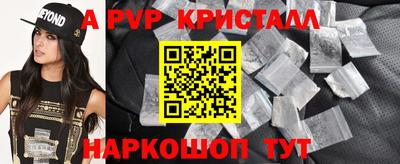 MDMA Лесосибирск