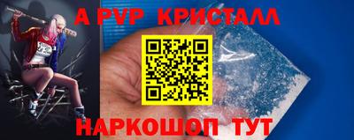 мефедрон мука Малоярославец