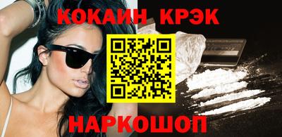 ГАЛЛЮЦИНОГЕННЫЕ ГРИБЫ Малгобек