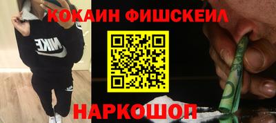 PSILOCYBIN Ливны