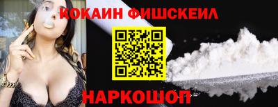 PSILOCYBIN Ливны