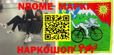 MDMA Лесосибирск