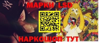 тгк Мариинск