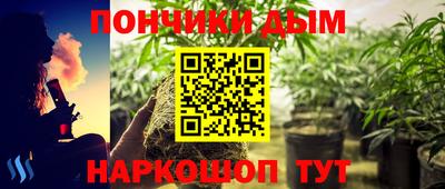ГАЛЛЮЦИНОГЕННЫЕ ГРИБЫ Малгобек