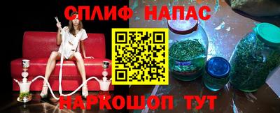 MDMA Лесосибирск