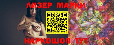 мефедрон мука Малоярославец