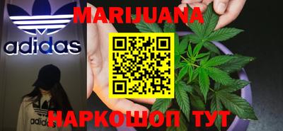 мефедрон мука Малоярославец