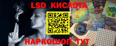 ГАЛЛЮЦИНОГЕННЫЕ ГРИБЫ Малгобек