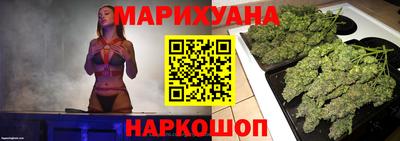 PSILOCYBIN Ливны
