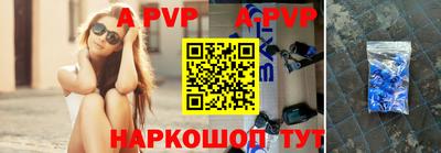 ГАЛЛЮЦИНОГЕННЫЕ ГРИБЫ Малгобек