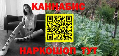 кокаин перу Ликино-Дулёво