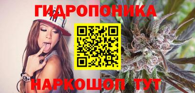 кокаин перу Ликино-Дулёво