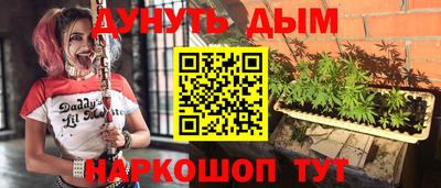 MDMA Лесосибирск