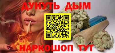 ГАЛЛЮЦИНОГЕННЫЕ ГРИБЫ Малгобек