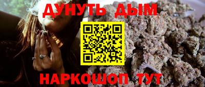 кокаин перу Ликино-Дулёво