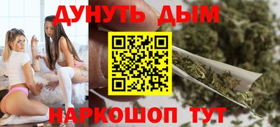 ГАЛЛЮЦИНОГЕННЫЕ ГРИБЫ Малгобек