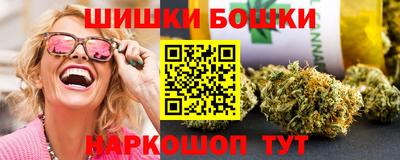ГАЛЛЮЦИНОГЕННЫЕ ГРИБЫ Малгобек