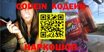 тгк Мариинск