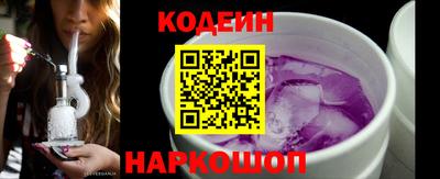 мефедрон мука Малоярославец
