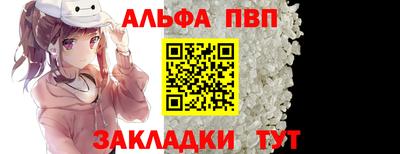 мефедрон мука Малоярославец
