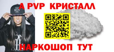 MDMA Лесосибирск
