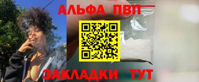 кокаин перу Ликино-Дулёво