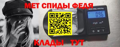 PSILOCYBIN Ливны