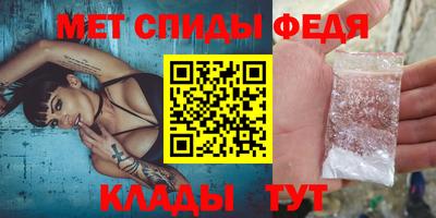 PSILOCYBIN Ливны