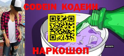 тгк Мариинск