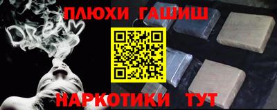 тгк Мариинск