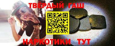 мефедрон мука Малоярославец
