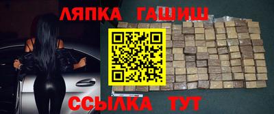 тгк Мариинск