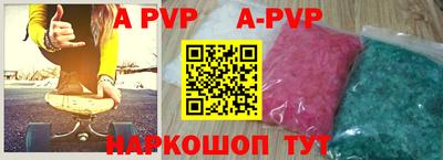 кокаин перу Ликино-Дулёво