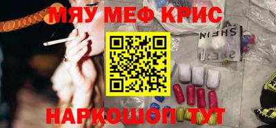MDMA Лесосибирск