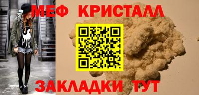 PSILOCYBIN Ливны