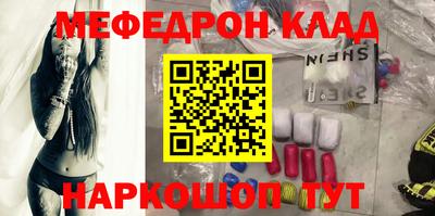 ГАЛЛЮЦИНОГЕННЫЕ ГРИБЫ Малгобек