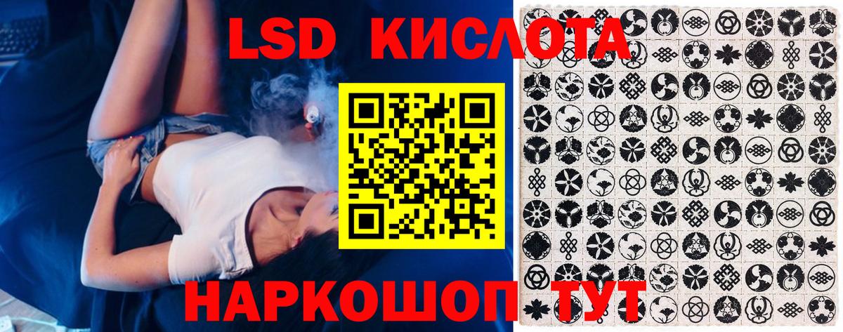 Амфетамин Вичуга