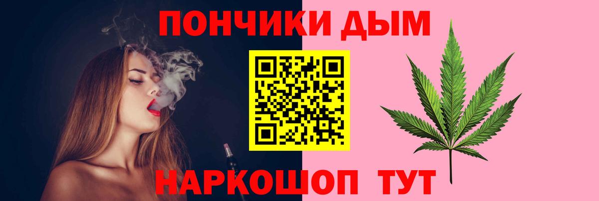 Шишки марихуана ГИДРОПОН  Марихуана конопля  Вход с VPN  Вичуга  Марихуана марихуана 
